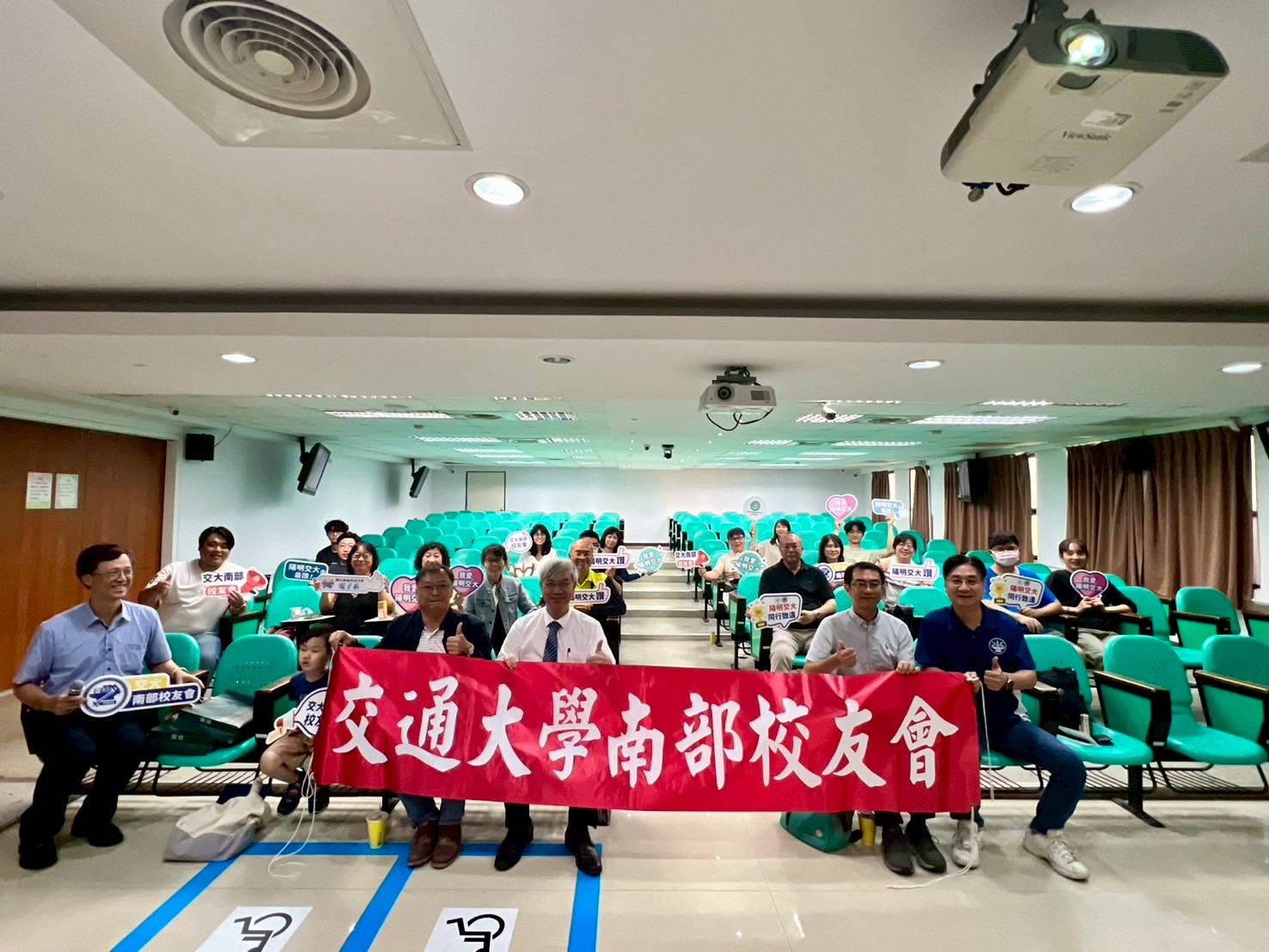 2025.05.04 智慧醫療與健檢講座