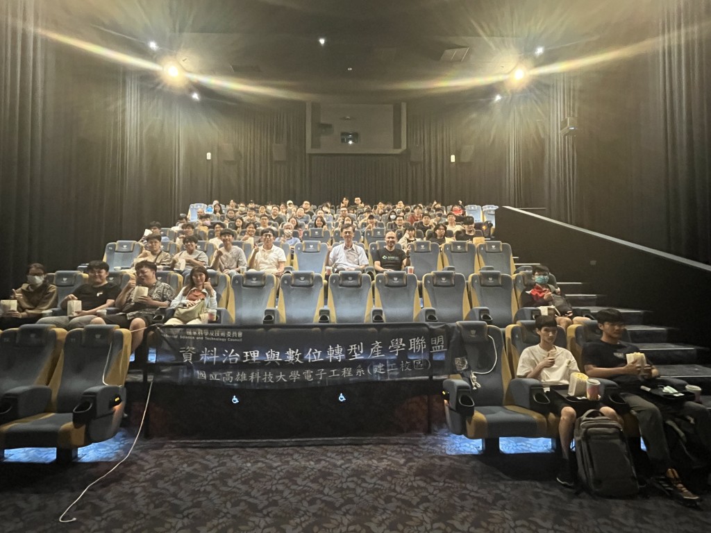 2025.08.21 電影欣賞與教育:造山者-世紀的賭注(電子系)