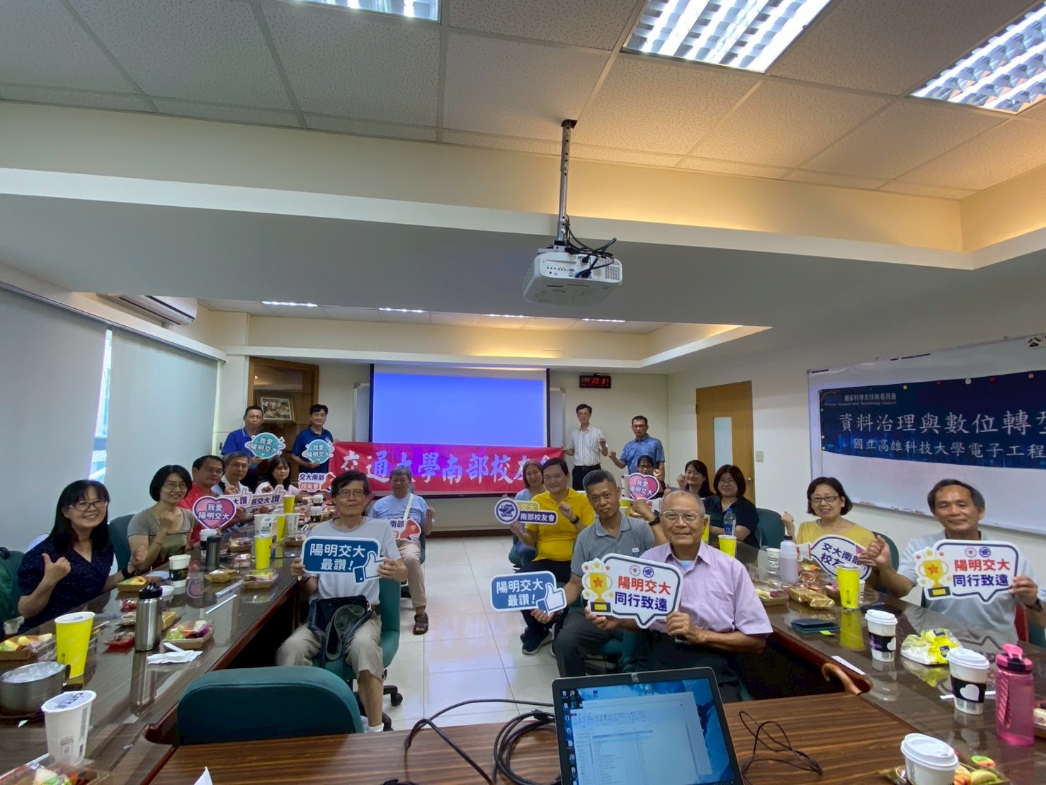 2025.08.17 現代醫護與病自法講座