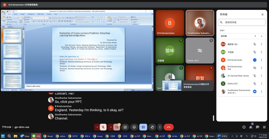 2025.08.10 India-NKUST 會議